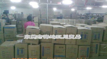 日用百貨批發 塑料衣夾、曬衣夾、涼衣夾、窗簾夾及衣物夾子綜合指南