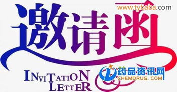 2018第112屆中國日用百貨商品會暨中國家庭用品博覽會 金屬制品與加工機械的創新風采