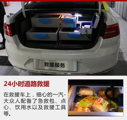 一汽大眾售出第1500萬輛后 品牌服務(wù)再升級(jí)，開啟智能保養(yǎng)新時(shí)代